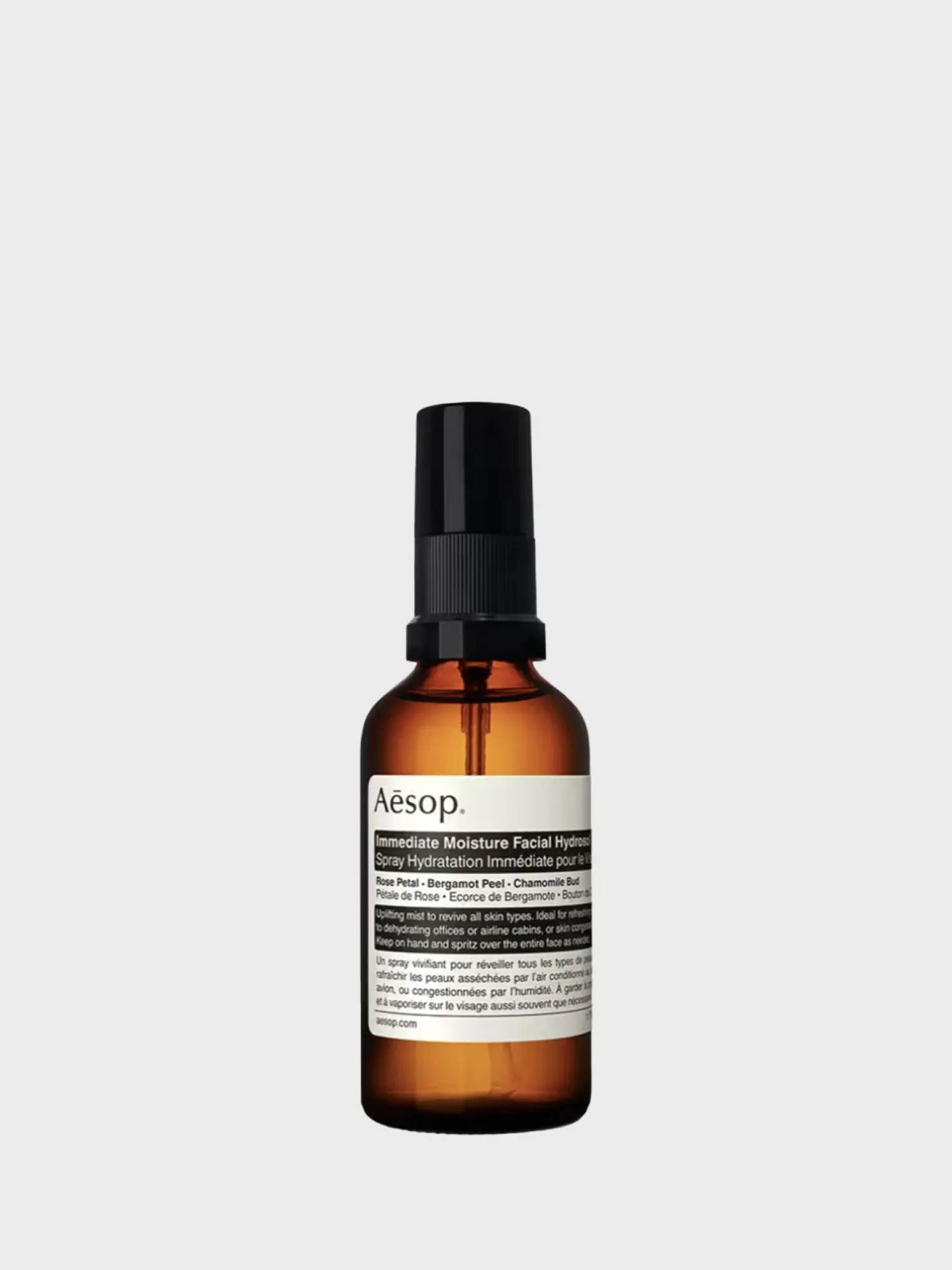 Immediate Moisture Facial Hydrosol (50 ml)