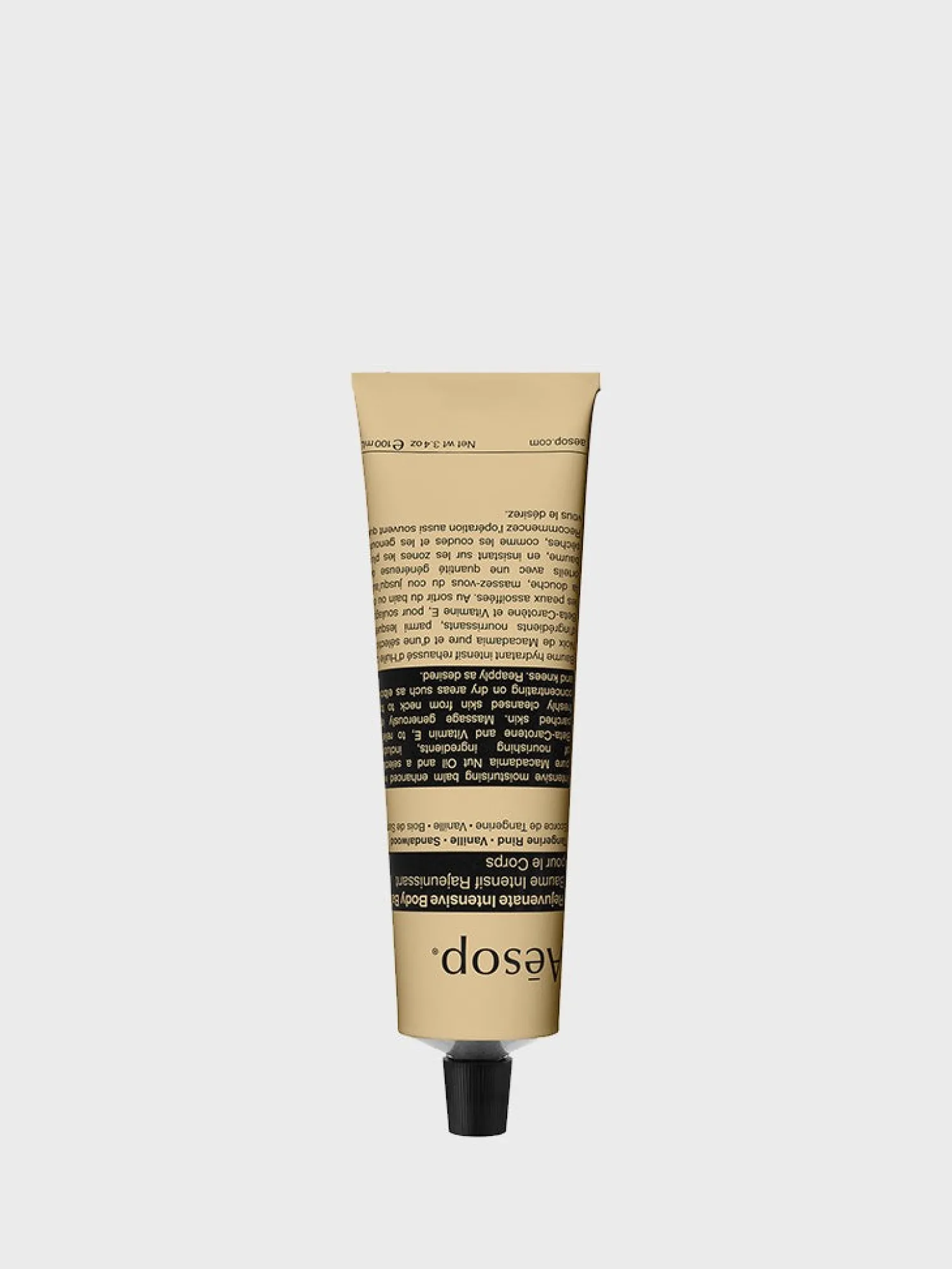 Rejuvenate Intensive Body Balm (100 ml)